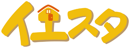 イエスタ盛岡店