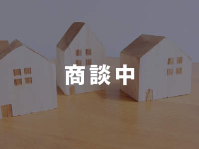 盛岡市 西見前１１地割 新築一戸建て